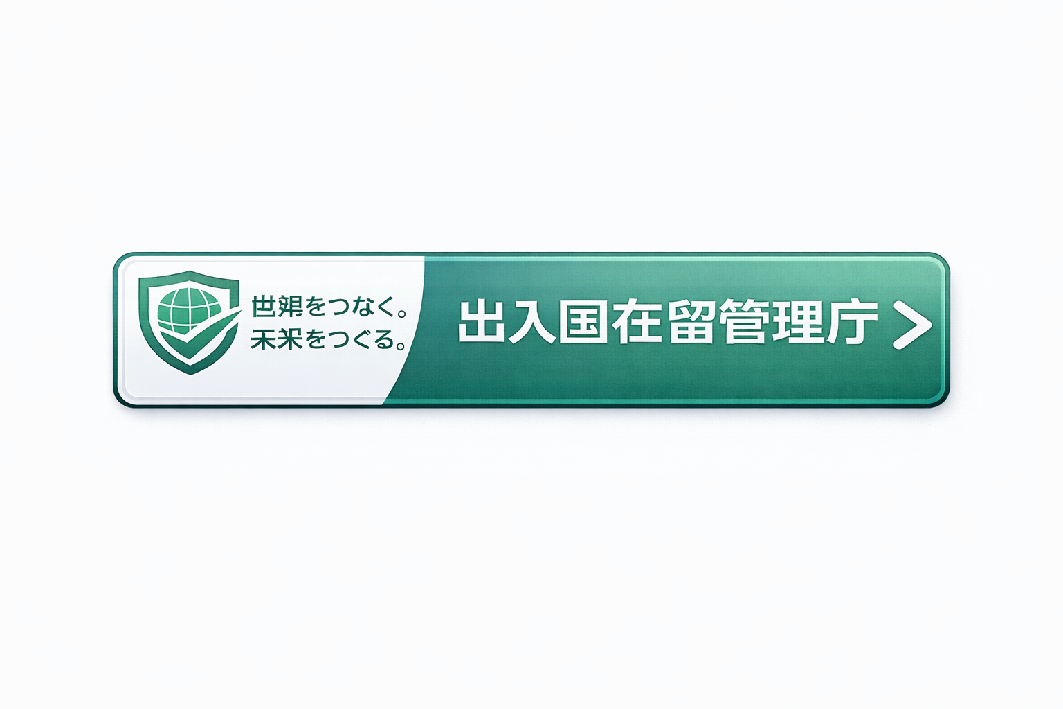 �o�����ݗ��Ǘ���